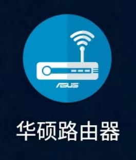 如何通过TP-Link路由器分享网络连接_tp路由器互联_如何连接tp路由器