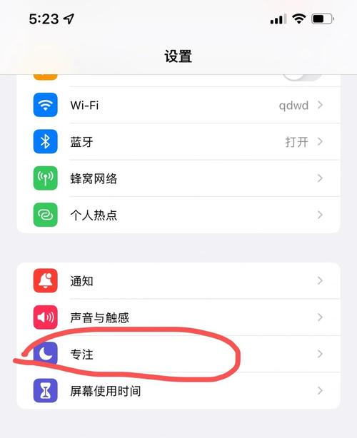 如何通过tp钱包官网下载app设置相关账户的通知功能？_钱包账户是什么意思_钱包管理平台登录页面