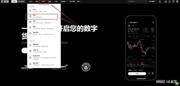 注册登录后添加数字货币资产，掌握管理及调用技巧与预警设定