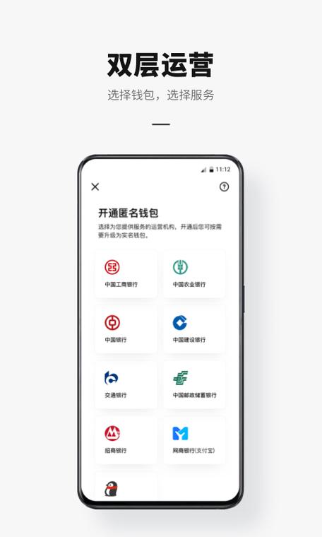 钱包app官网下载安装_钱包官网下载_tp钱包官网正版最新下载的版本更新内容，帮助用户适应新功能