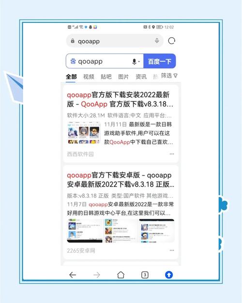 支付宝钱包下载手机版官方下载_qq2012版本官方下载_获取TokenPocket钱包官方版本下载的正确步骤