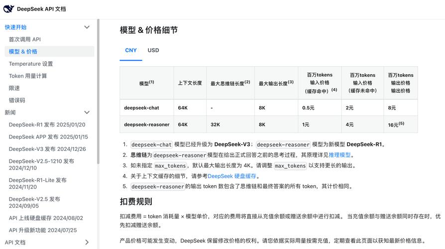 TokenPocket下载方式全解析：官方网站、应用商店与第三方平台对比