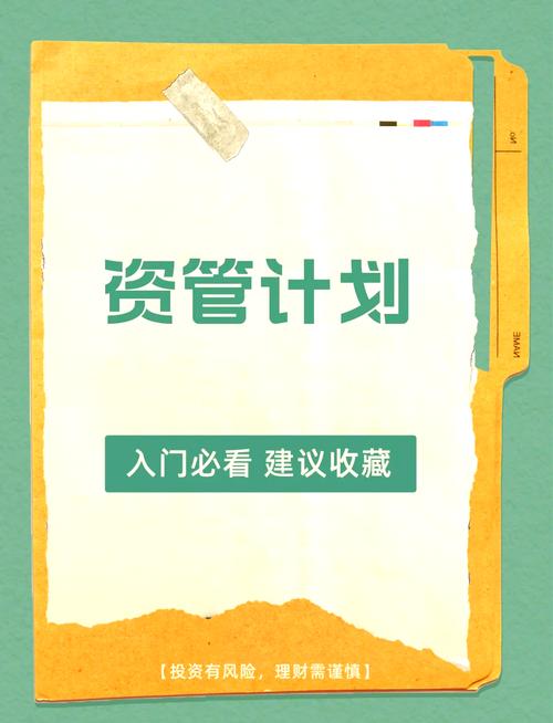 钱包体系_如何通过tp钱包app官方下载构建多样化的资产组合以降低投资风险？_钱包市场现状分析