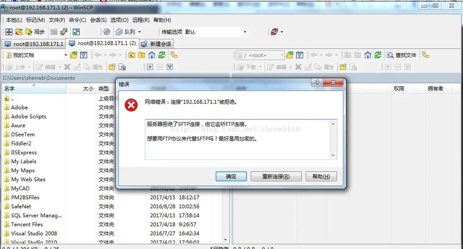 秀趣网app官网下载_小米金融app官网下载_tp官网的app下载和安装常见误区及其解决方案。