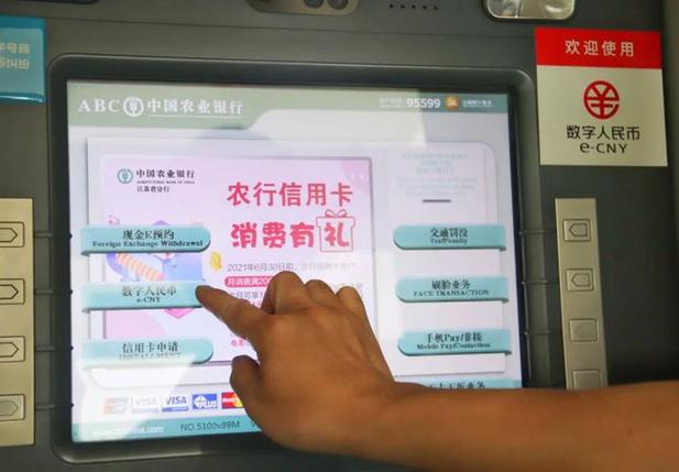钱包app是做什么用的_安全下载TP钱包APP的最佳实践_钱包app安全可靠吗