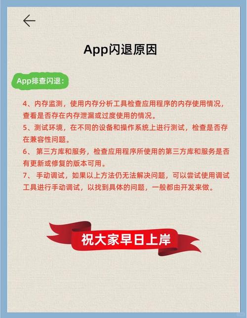 下载失败_导致下载失败的常见原因及解决方案，确保成功下载安装tp官方正版。_下载失败什么意思