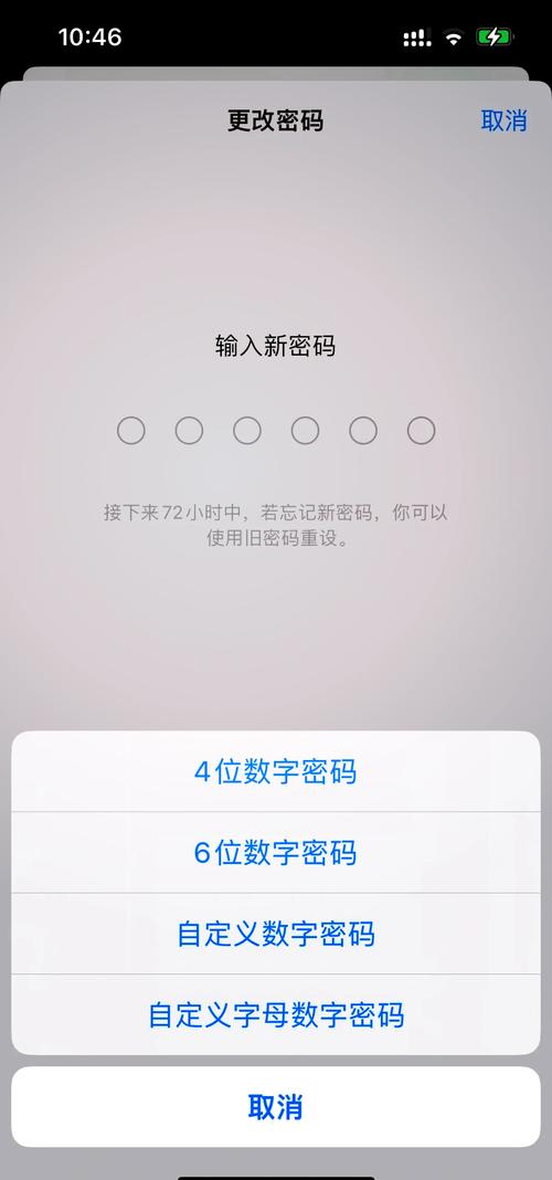 确保钱包安全的关键要点：设置强密码、开启双重验证与谨慎链接网络