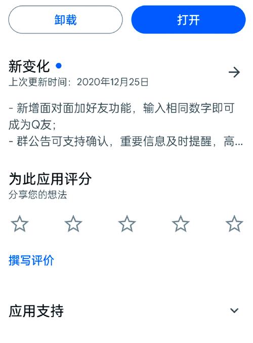 Tokenpocket官网下载应用注意事项：网络、官网及安全要点