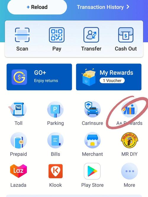货币资讯app下载_如何在tokenpocket官网下载中实现数字货币的有效跟踪？_货币官网app最新版下载