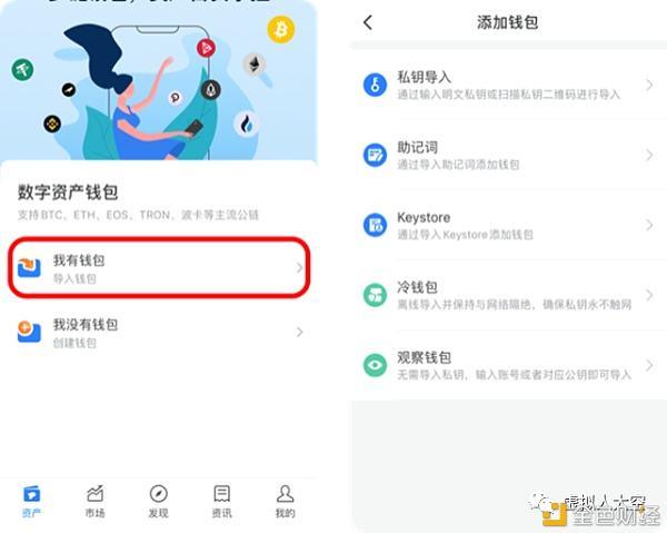 实时讨论软件_如何通过tpwallet官方网站参与实时市场讨论，增加对行业的了解？_实时讨论是什么意思