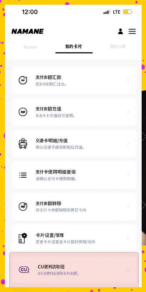 充值才能提现的交易平台可靠吗_如何在tpWallet官网下载中实现资金的快速充值与提现？_充值中心软件