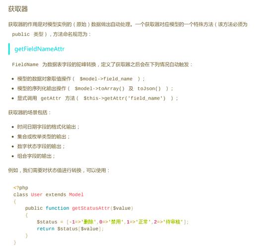 tp官方app下载的新功能利用技巧，提升你的投资效率与获利能力！_获利怎么算公式是什么_获利方法