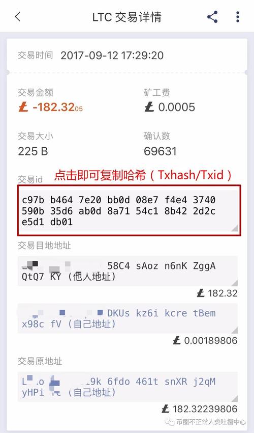 楚楚街首页录首页官网_京东网银钱包官网_如何在TokenPocket官网首页使用多签钱包功能？
