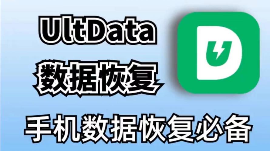 如何在tp官方下载安卓最新版本2025中使用自动化工具提升交易效率？_化工行业常用软件_官方微信6.2.8版本安卓