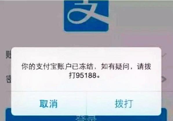 TP钱包APP安卓版使用限制多，原因竟然是这些