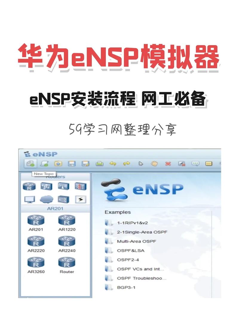 下载TP官网最新版本必知：安全、兼容、网络及安装要点