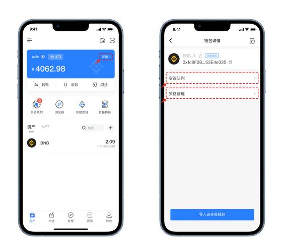 TP钱包官网入口使用反馈多样，官方需优化提升确保用户体验