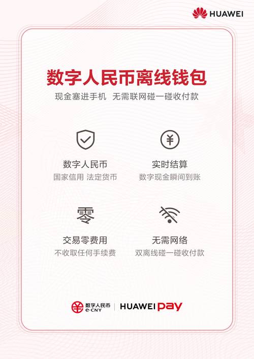 如何在tp钱包app安卓版官网下载后设置定期资产监控与评估？_36手机助手安卓版下载官网_微信官网安卓版下载
