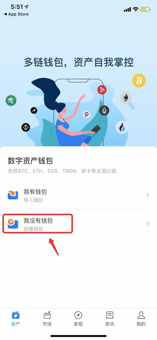 TP钱包官网正版下载常见问题及解决方案全解析
