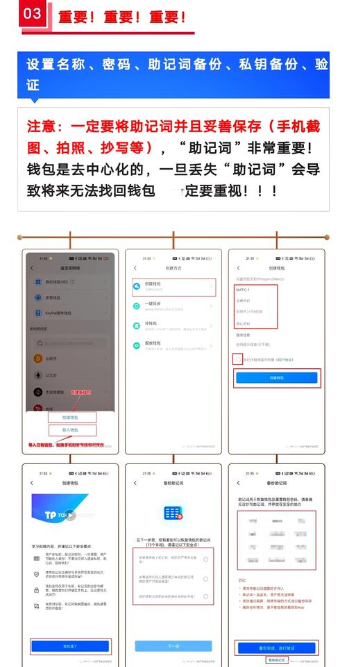 最新棋牌游戏评测网_荣耀钱包功能实用吗_TP钱包最新版本评测：新功能一网打尽